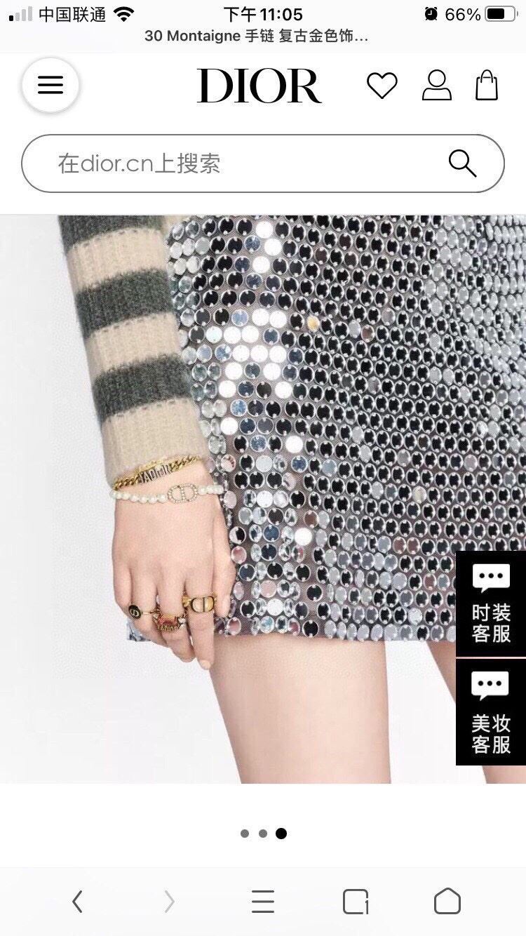 chr1st1an D10r bracelets